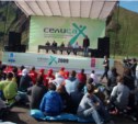 Шатры и туалеты: на Сахалине идет подготовка к молодежному форуму «Острова»