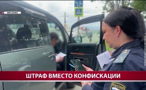 Происшествия