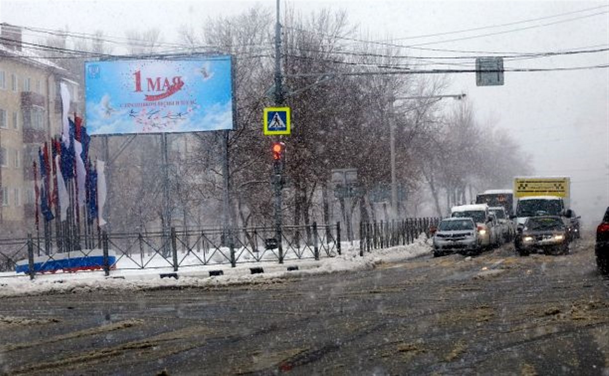 В Южно-Сахалинске закрыли движение по виадуку на Пуркаева