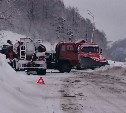 Серьезная авария заблокировала движение на Холмском перевале