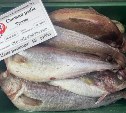 Островитяне приобрели более 420 тонн рыбы по социальным ценам