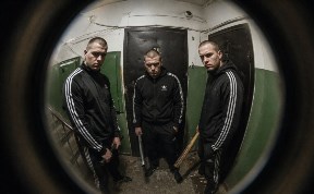 Общество