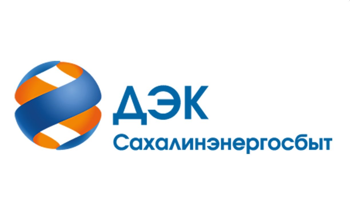 Жилищные услуги УК "Аврора" Южно-Сахалинска включили в квитанции ДЭК