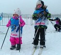 Сахалинских ребятишек зовут отпраздновать день снега