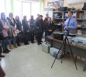 День открытых дверей для студентов прошел в сахалинском следственном управлении