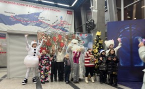 Общество