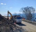 В Корсаковском районе начали реконструкцию дороги к популярным туристическим местам