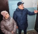 Сахалинцев призывают высказывать свои идеи по ремонту подъездов 
