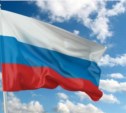В Южно-Сахалинске пройдет гала-концерт фестиваля «Песни великой России»