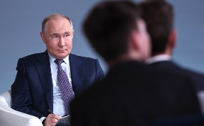 Общество
