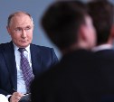 Владимир Путин одобрил идею участника спецоперации с Сахалина