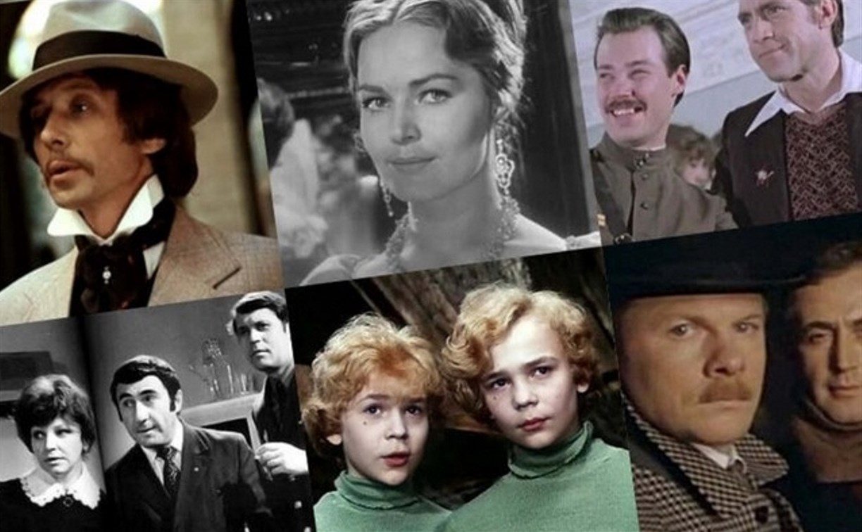 Тест про СССР: сможете отгадать советский сериал лишь по одному кадру?