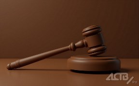 Происшествия