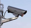 Систему "Безопасный город" развивают в Углегорске