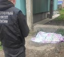 Мёртвого мужчину обнаружили на улице Сахалинской в областном центре