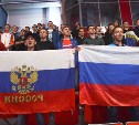 Сахалинцы увидели победу футболистов России на большом экране