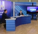 Жители Сахалинской области снова смогут позвонить губернатору 10 августа