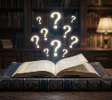 Тест про СССР: 10 предметов советского быта – сколько раз скажете: "Точно, было такое"?