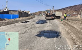Общество