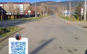 Происшествия