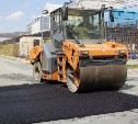 В Южно-Сахалинске набирает обороты ремонт дорог