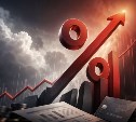 Потребкредиты в России снова подорожали