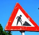 Пешеходное ограждение на мосту через реку Черемшанку в Томаринском районе восстановят к середине августа