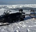 "Рыбацкое счастье": сахалинец нашел свой снегоход, который унесло на льдине 