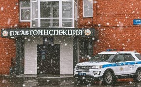 Происшествия