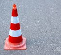 Участок улицы Пушкина временно перекроют для проезда в Южно-Сахалинске