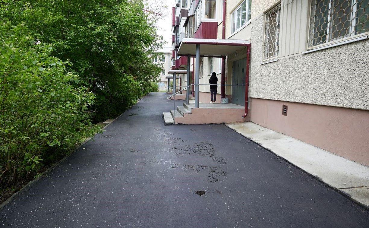 В Южно-Сахалинске отремонтировали 70 дворов