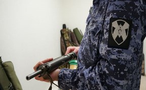 Происшествия
