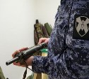 Восемь единиц оружия изъяли у сахалинцев за несвоевременное продление документов и медосмотр
