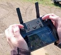"Крылья Сахалина" приглашают бизнес для развития беспилотной авиации 