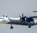Авиакомпания "Аврора" открыла продажу билетов на рейсы из Хабаровска в Оху до конца года