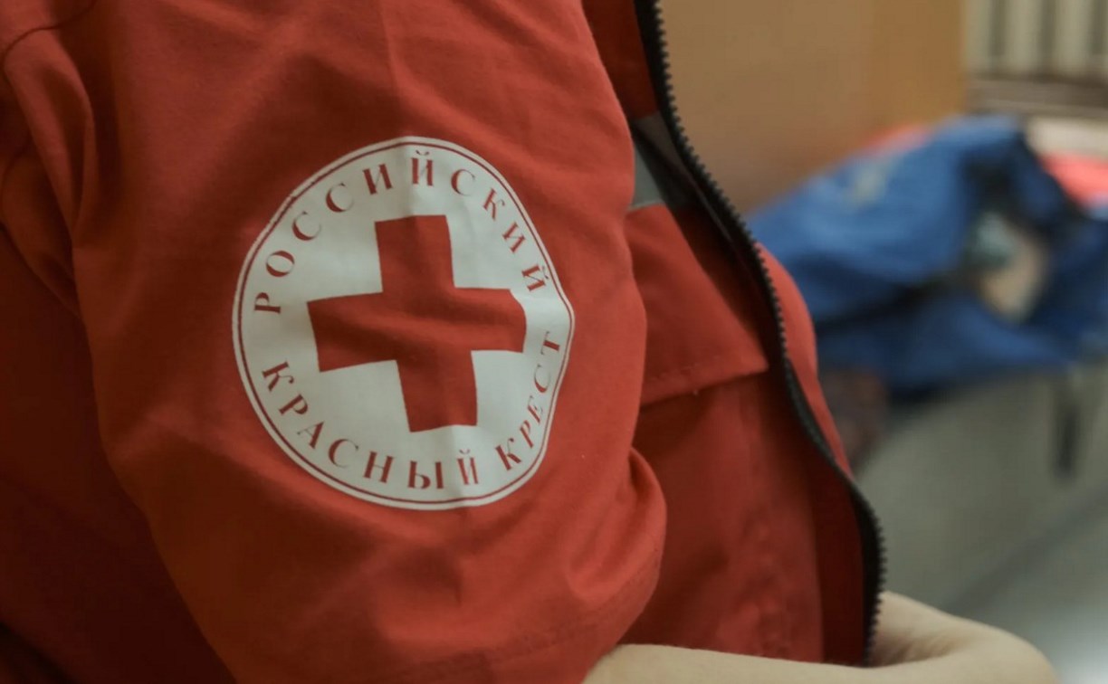 На Сахалине появилась социальная палатка Российского Красного Креста