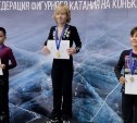 Сахалинец Всеволод Живаев выиграл всероссийский турнир по фигурному катанию