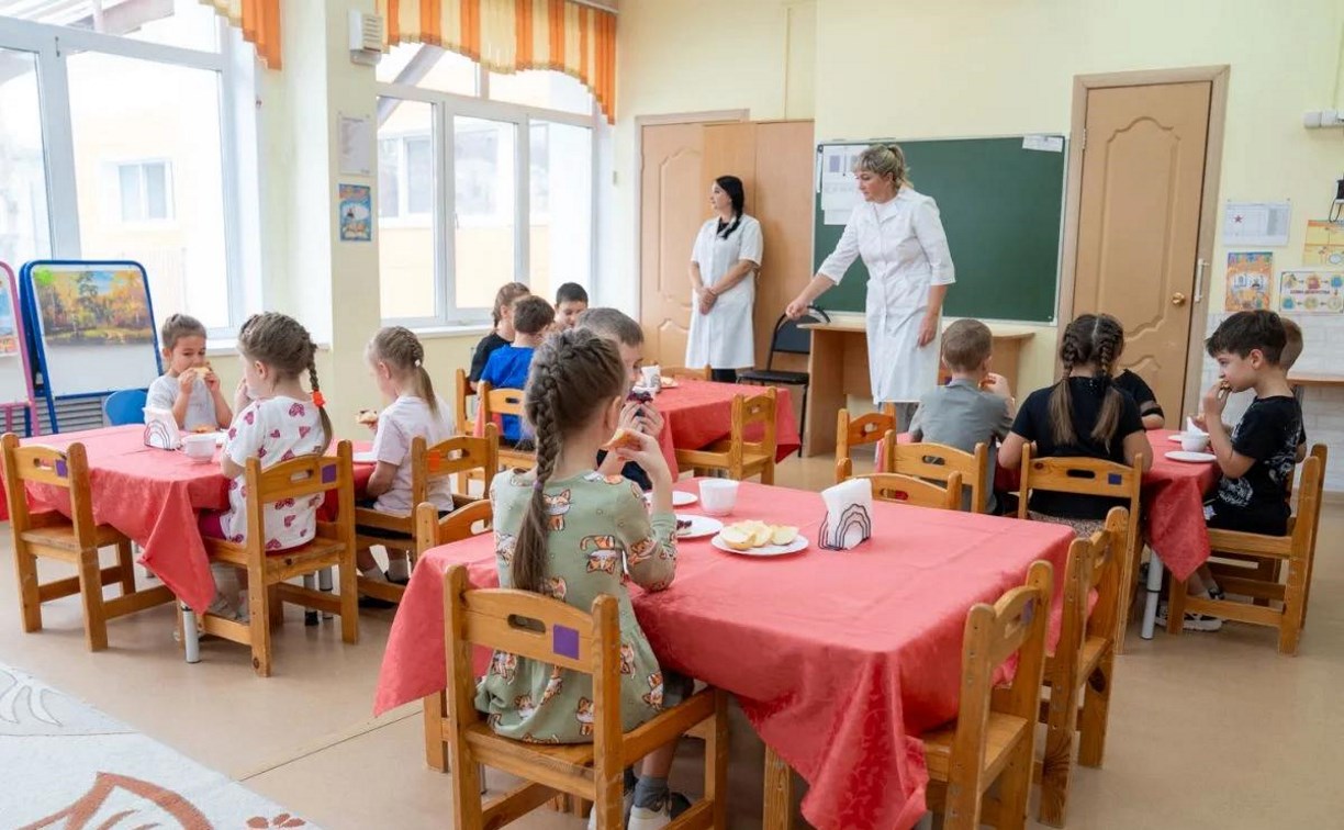Пироги, которые объединяют: семейная столица России готовится ко Дню народного единства