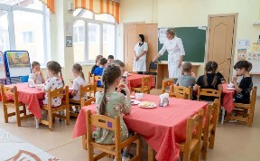 Общество