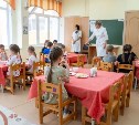 Пироги, которые объединяют: семейная столица России готовится ко Дню народного единства