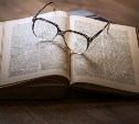 Тест: сможете определить, что означают эти устаревшие русские слова?