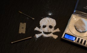 Происшествия