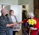 "Даже жили на Крильоне": сахалинка Екатерина Галыгина отметила 90-летний юбилей 