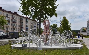 Общество