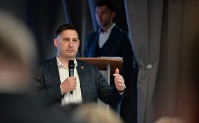 Общество