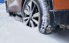 Происшествия