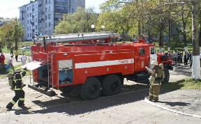 Происшествия