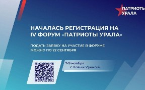 Общество