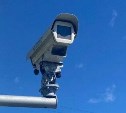 Число ДТП сократилось вдвое: насколько эффективны камеры на перекрёстках Южно-Сахалинска