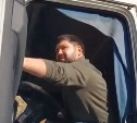В Углегорском районе сняли режим ЧС